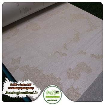 کاغذدیواری-طرح-مدرن-آلبوم-الیت-پلاس-ELITE-کد-937