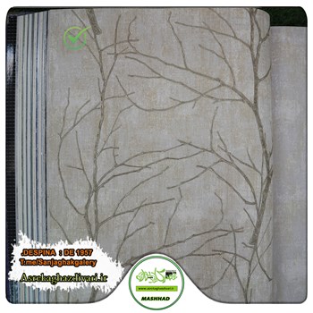 کاغذ-دیواری-آلبوم-دسپینا-DESPINA-طرح-پتینه-کد-1957