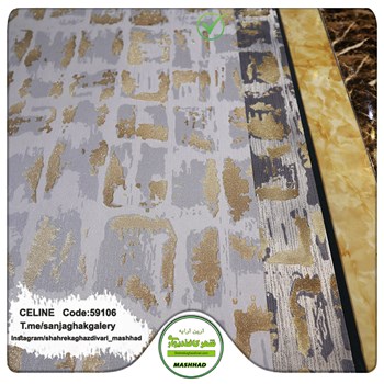 کاغذدیواری-طرح-مدرن-آلبوم-سلین-کد-59106