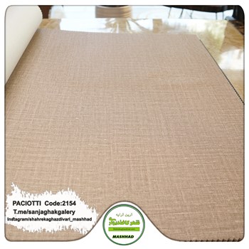 کاغذ-دیواری-آلبوم-سزار-پچیوتی-Cesare-Paciotti-طرح-پتینه-کد-2154