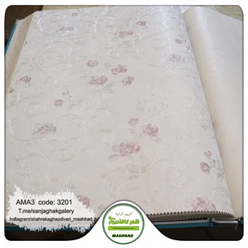 کاغذ-دیواری-آلبوم-آما-3-طرح-داماسک-کد-3201
