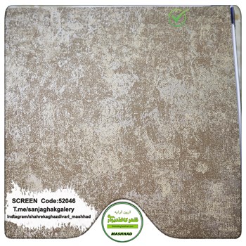 کاغذدیواری-طرح-مدرن-آلبوم-اسکرین-SCREENکد-52046