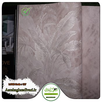 کاغذ-دیواری-آلبوم-لاو-love-طرح-پتینه-کد-127