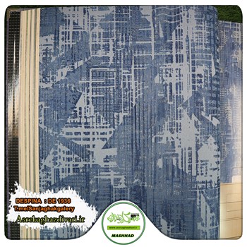 کاغذ-دیواری-منتخب-آلبوم-کاغذ-دیواری-دسپینا-DESPINA-طرح-پتینه-کد-1936