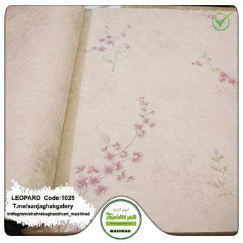 کاغذدیواری-طرح-گل-شاخه-ای-آلبوم-لئوپارد-کد-1025