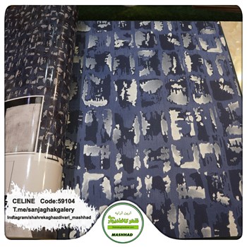 کاغذدیواری-طرح-مدرن-آلبوم-سلین-کد-59104