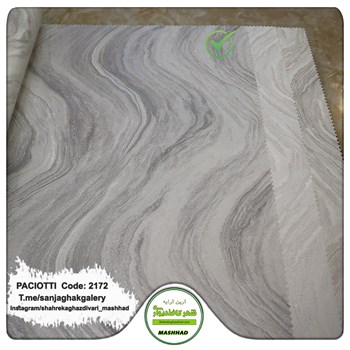 کاغذ-دیواری-آلبوم-سزار-پچیوتی-Cesare-Paciotti-طرح-پتینه-کد-2172