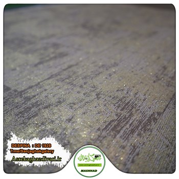 کاغذ-دیواری-پتینه-آلبوم-دسپینا-DESPINA-کد-1928