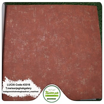 کاغذدیواری-سبک-مدرن-آلبوم-لوسیا-LUCIA-کد-43316