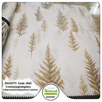 کاغذ-دیواری-آلبوم-سزار-پچیوتی-طرح-اتاق-خوابی-کد-2042