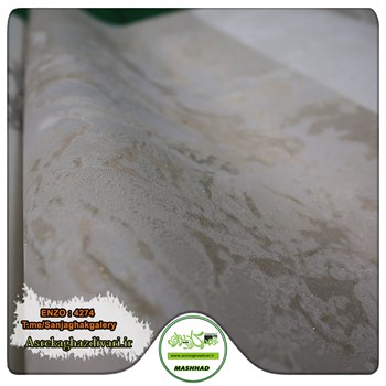 آلبوم-کاغذ-دیواری-انزو-Enzo-کد-4274-طرح-سنگ-رنگ-کرم