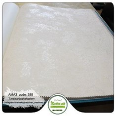 کاغذ-دیواری-آلبوم-آما-3-طرح-پتینه-کد-388