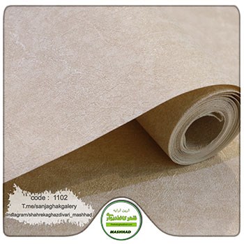 کاغذ-دیواری-حراجی-و-ارزان-قیمت-پتینه-کرم-کد-1102