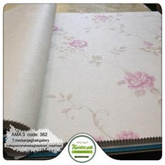 کاغذ-دیواری-آلبوم-آما-3-طرح-مدرن-اتاق-خوابی-کد-362