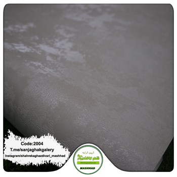 کاغذ-دیواری-حراجی-ارزان-قیمت-طرح-پتینه-کد-2004