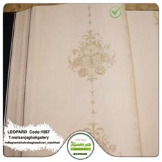 کاغذدیواری-طرح-داماسک-ستونی-طلایی-آلبوم-لئوپارد-کد-1067