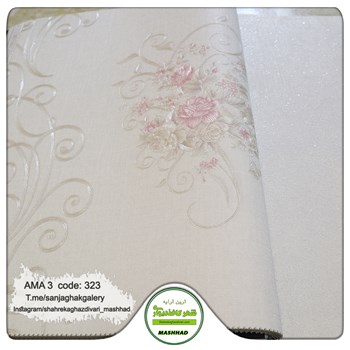کاغذ-دیواری-آلبوم-آما-3-طرح-مدرن-کد-322
