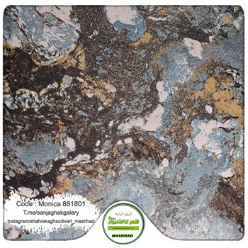 کاغذ-دیواری-پتینه-آلبوم-مونیکا-طرح-سنگ-کد-881801