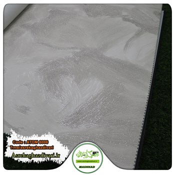 کاغذ-دیواری-آلبوم-اتم-ATOM-کد-6006-طرح-پتینه-طوسی-رنگ-موجود-مشهد