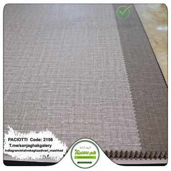 کاغذ-دیواری-آلبوم-سزار-پچیوتی-Cesare-Paciotti-طرح-پتینه-کد-2156