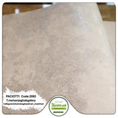 کاغذ-دیواری-آلبوم-سزار-پچیوتی-Cesare-Paciotti-طرح-مدرن-کد-2093