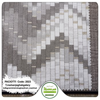 کاغذ-دیواری-آلبوم-سزار-پچیوتی-طرح-سنگ-کد-2023