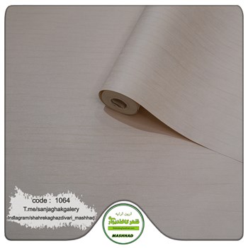 کاغذ-دیواری-پتینه-حراجی-و-ارزان-قیمتکد-1064