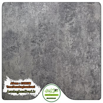 کاغذ-دیواری-رآلبوم-کروم-کد-6518-طرح-پتینه-طوسی-انبار-مشهد