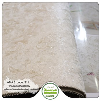 کاغذ-دیواری-آلبوم-آما-3-طرح-داماسک-کد-311