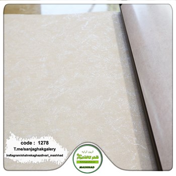 کاغذدیواری-مدرن-طرح-پتینه-سفید-کد-1278