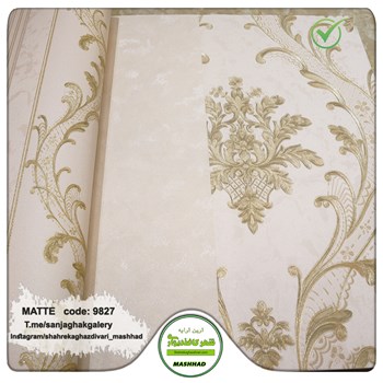 کاغذدیواری-داماسک-طلایی-آلبوم-مات-کد-9827