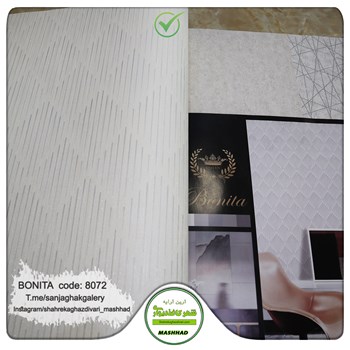 کاغذدیواری-طرح-مدرن-آلبوم-بونیتا-Bonita-کد-8072