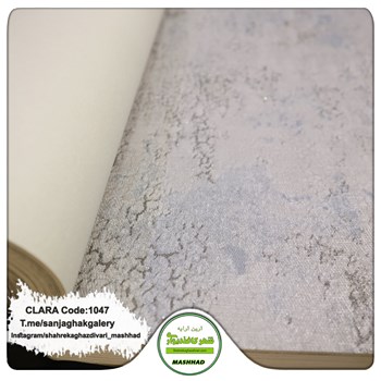 کاغذدیواری-طرح-مدرن-آلبوم-کلارا-clara-کد-1047