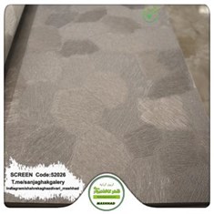 کاغذدیواری-طرح-مدرن-آلبوم-اسکرین-SCREEN-کد-52026