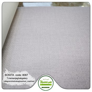 کاغذدیواری-طرح-مدرن-آلبوم-بونیتا-Bonita-کد-8067