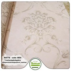 کاغذدیواری-طرح-داماسک-اکلیل-دار-آلبوم-مات-کد-9854