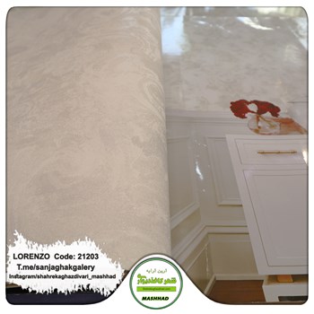 کاغذدیواری-طرح-محو-آلبوم-لورنزو-کد-21203