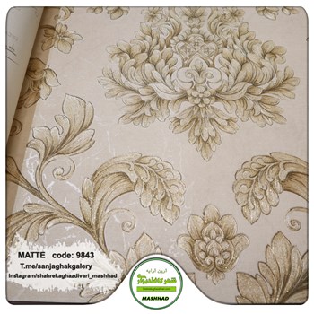 کاغذدیواری-داماسک-اکلیل-دار-آلبوم-مات-کد-9843