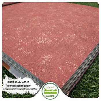 کاغذدیواری-سبک-مدرن-آلبوم-لوسیا-LUCIA-کد-43316