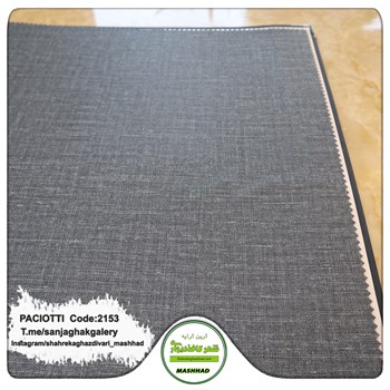 کاغذ-دیواری-آلبوم-سزار-پچیوتی-Cesare-Paciotti-طرح-پتینه-کد-2153