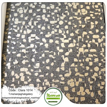 کاغذدیواری-طرح-مدرن-آلبوم-کلاراCLARA-کد-1014