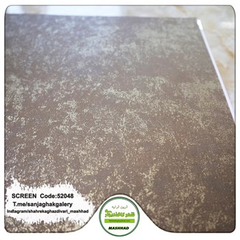 کاغذدیواری-طرح-مدرن-آلبوم-اسکرین-SCREENکد-52048