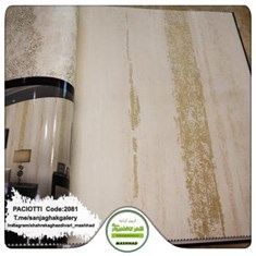 کاغذ-دیواری-آلبوم-سزار-پچیوتی-Cesare-Paciotti-طرح-مدرن-کد-2081