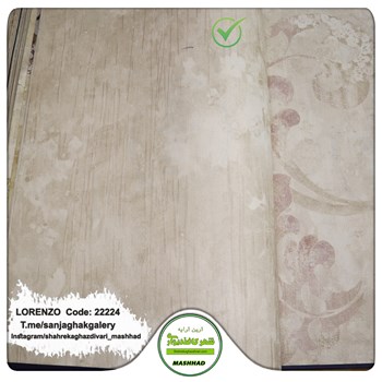 کاغذدیواری-طرح-پتینه-آلبوم-لورنزو-کد-22224