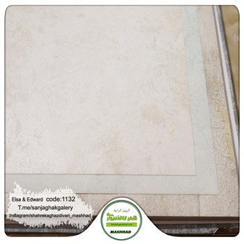 کاغذدیواری-طرح-مدرن-جدید-آلبوم-السا-و-ادوارد-کد-1132
