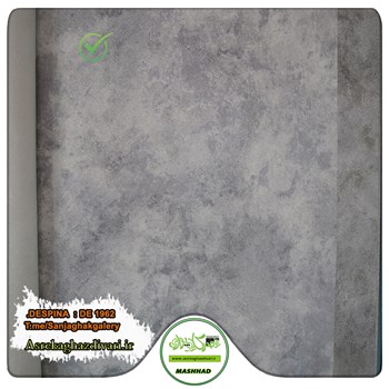 کاغذ-دیواری-آلبوم-دسپینا-DESPINA-طرح-پتینه-کد-1962