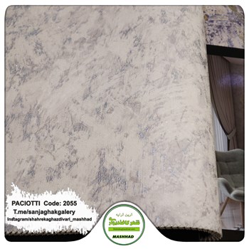 کاغذ-دیواری-آلبوم-سزار-پچیوتی-Cesare-Paciotti-طرح-پتینه-کد-2055