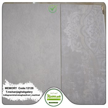 کاغذدیواری-طرح-مدرن-آلبوم-مموری-Memory-کد-12128