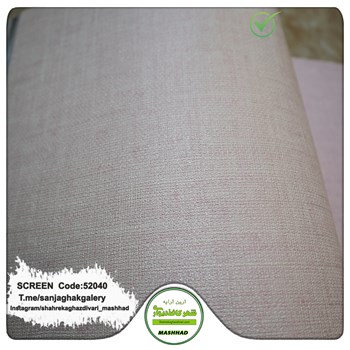 کاغذدیواری-طرح-مدرن-آلبوم-اسکرین-SCREENکد-52040