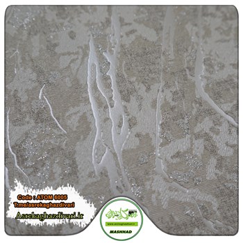 کاغذ-دیواری-آلبوم-اتم-ATOM-کد-6005-طرح-پتینه-طوسی-رنگ-موجود-مشهد